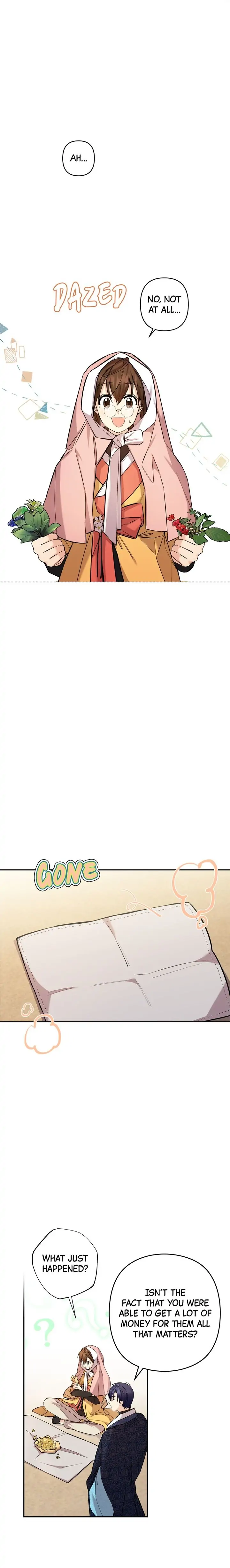 Cradle of Heaven chapter 28 - page 3