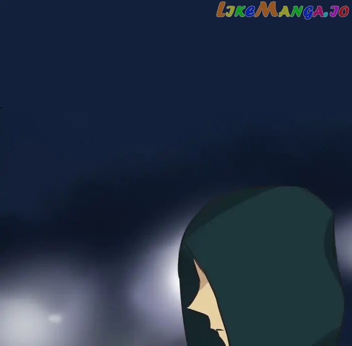 dorm-95-ss2 Chapter 15 - page 1