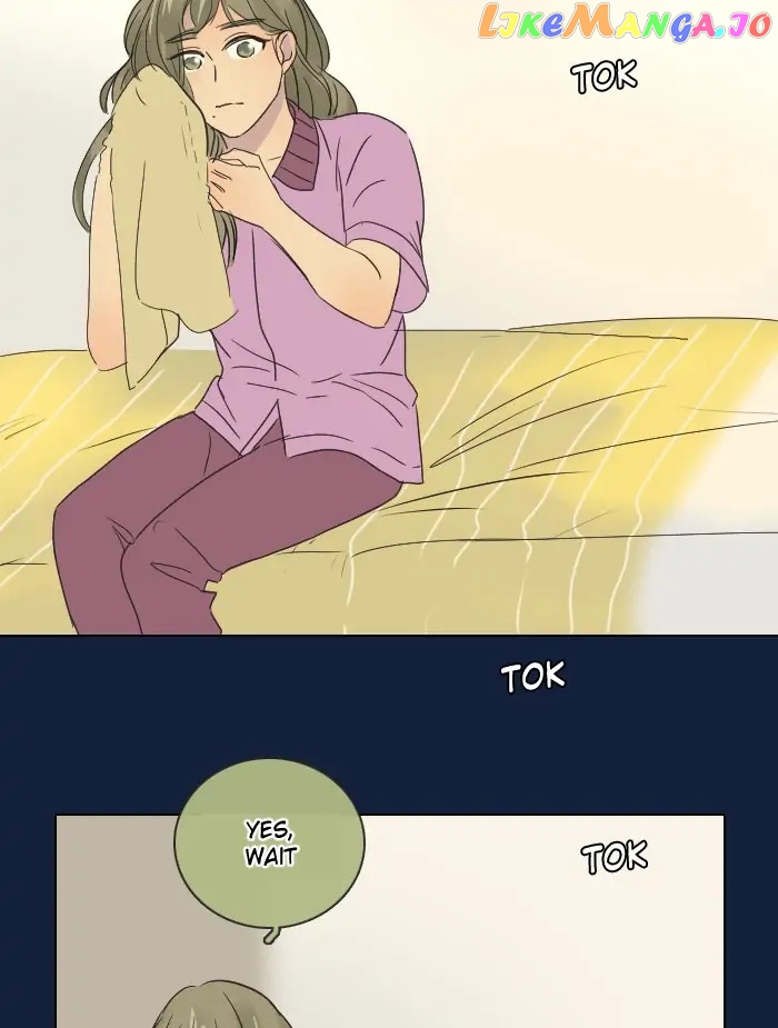 dorm-95-ss2 Chapter 15 - page 13
