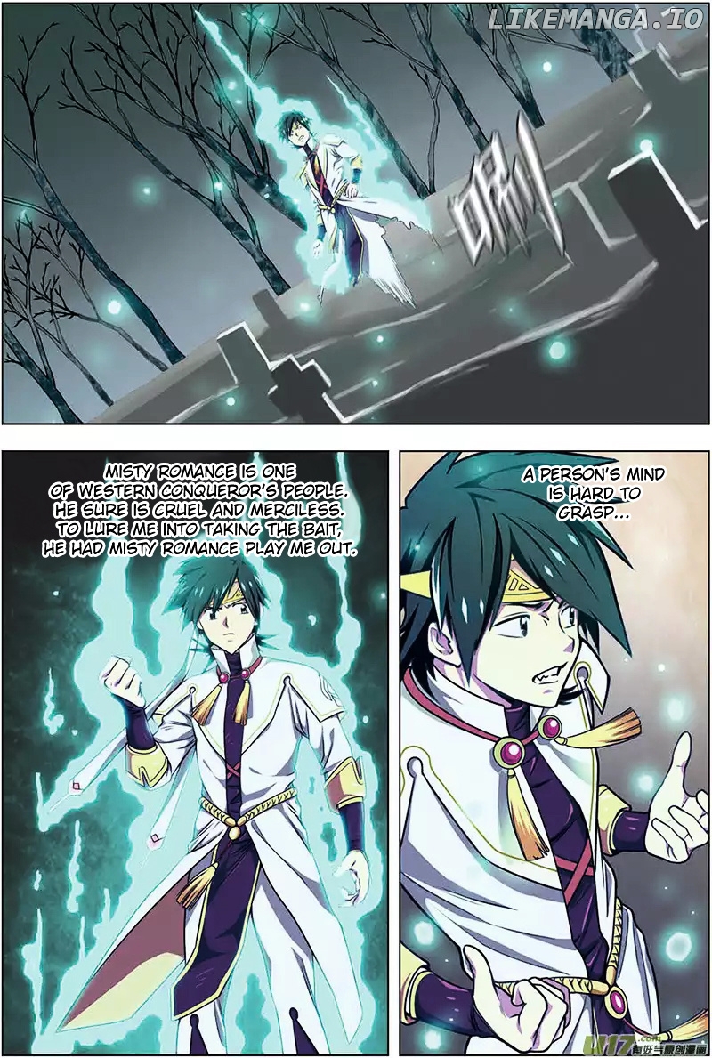 zhan-long chapter 12 - page 2