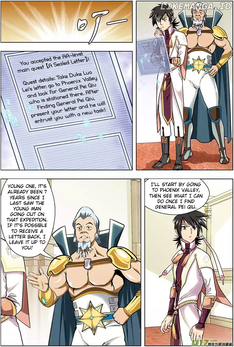 zhan-long chapter 12 - page 23