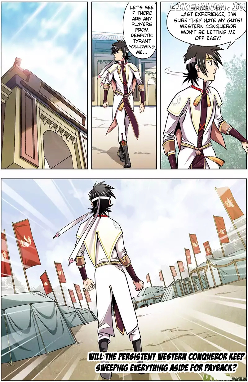 zhan-long chapter 12 - page 24