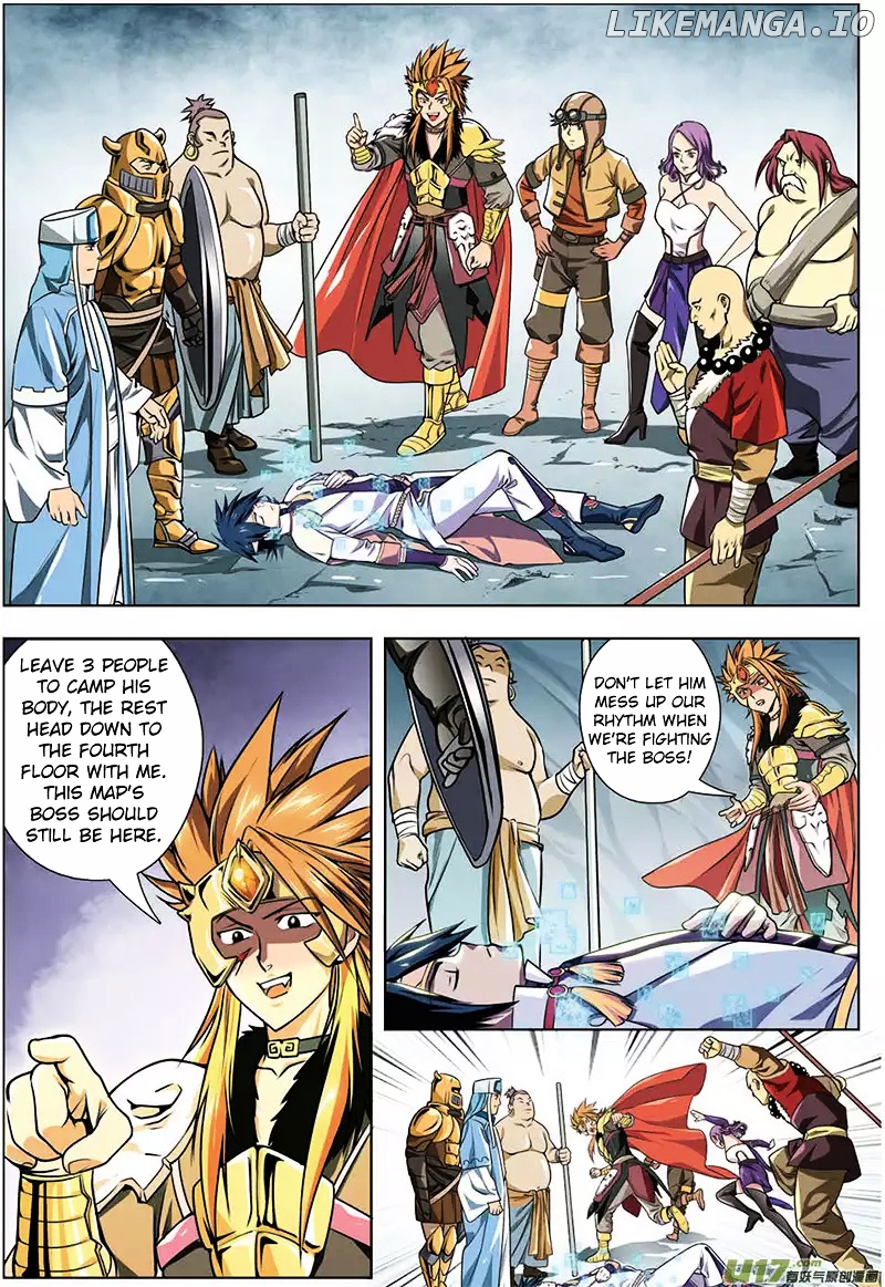 zhan-long chapter 12 - page 3
