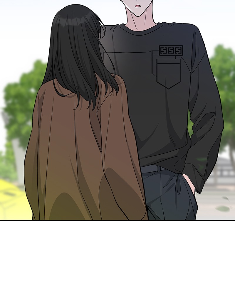 Exchange Student Chapter 34 - page 15