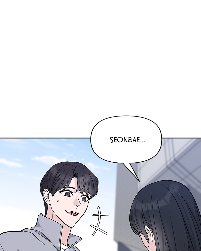 Exchange Student Chapter 34 - page 23