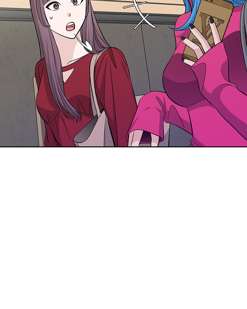 Exchange Student Chapter 34 - page 71