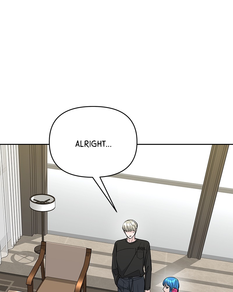 Exchange Student Chapter 35 - page 13