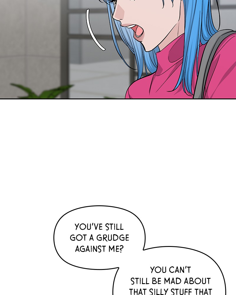 Exchange Student Chapter 35 - page 21