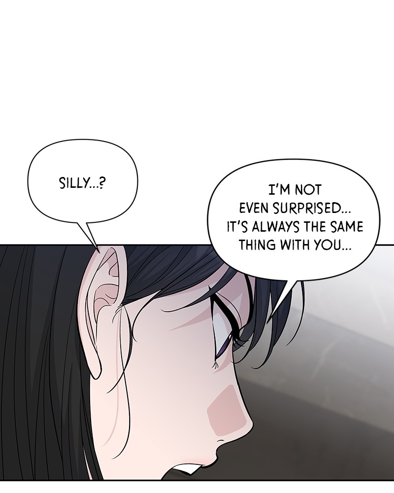 Exchange Student Chapter 35 - page 23