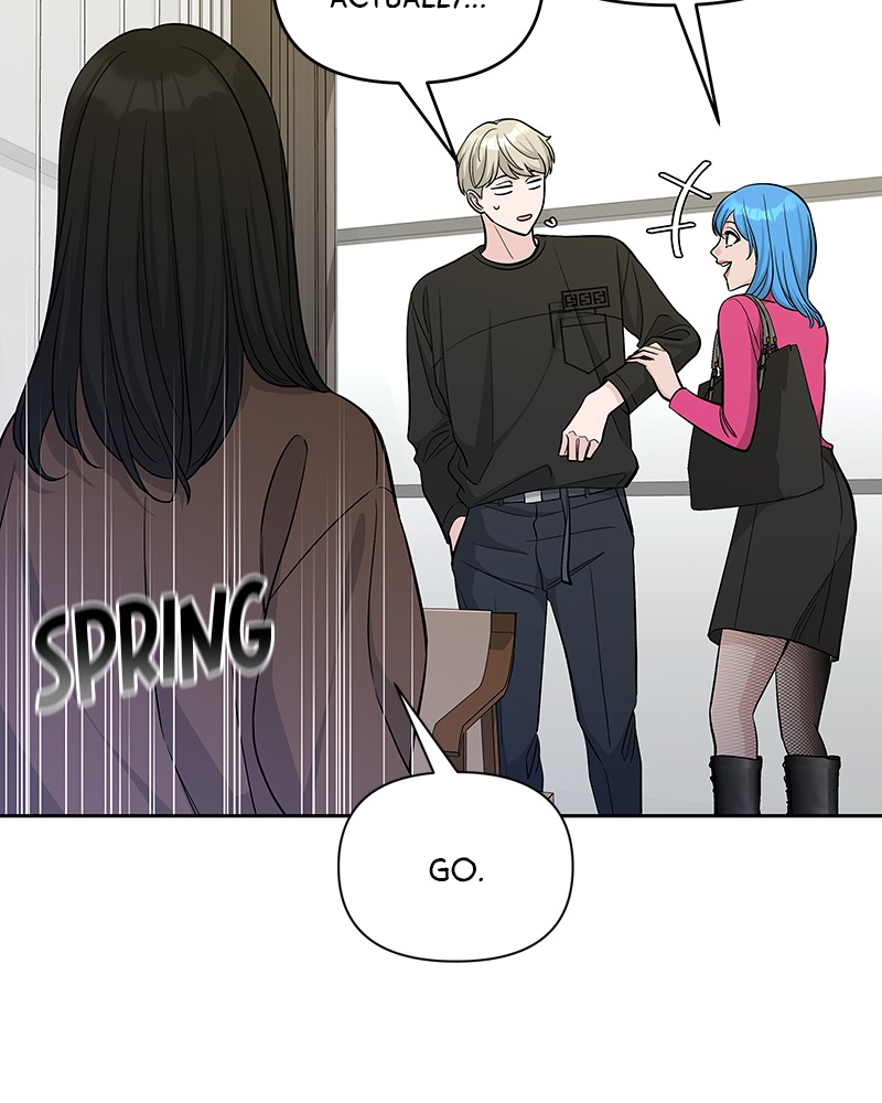 Exchange Student Chapter 35 - page 6