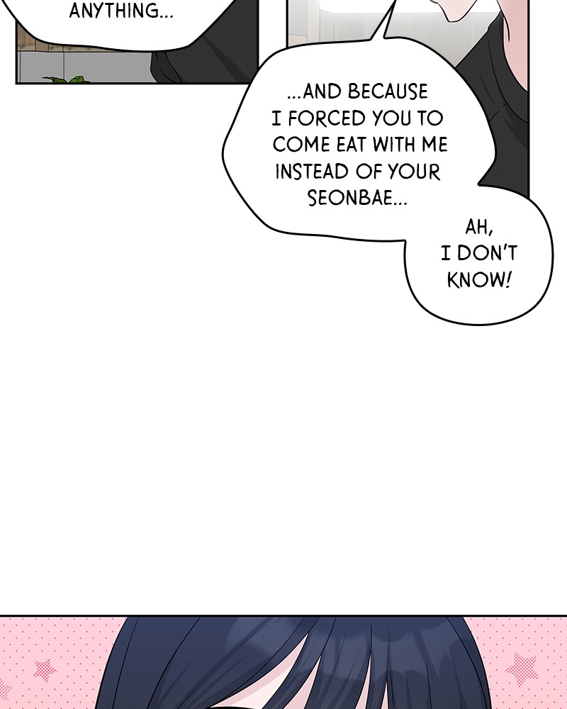 Exchange Student Chapter 35 - page 78
