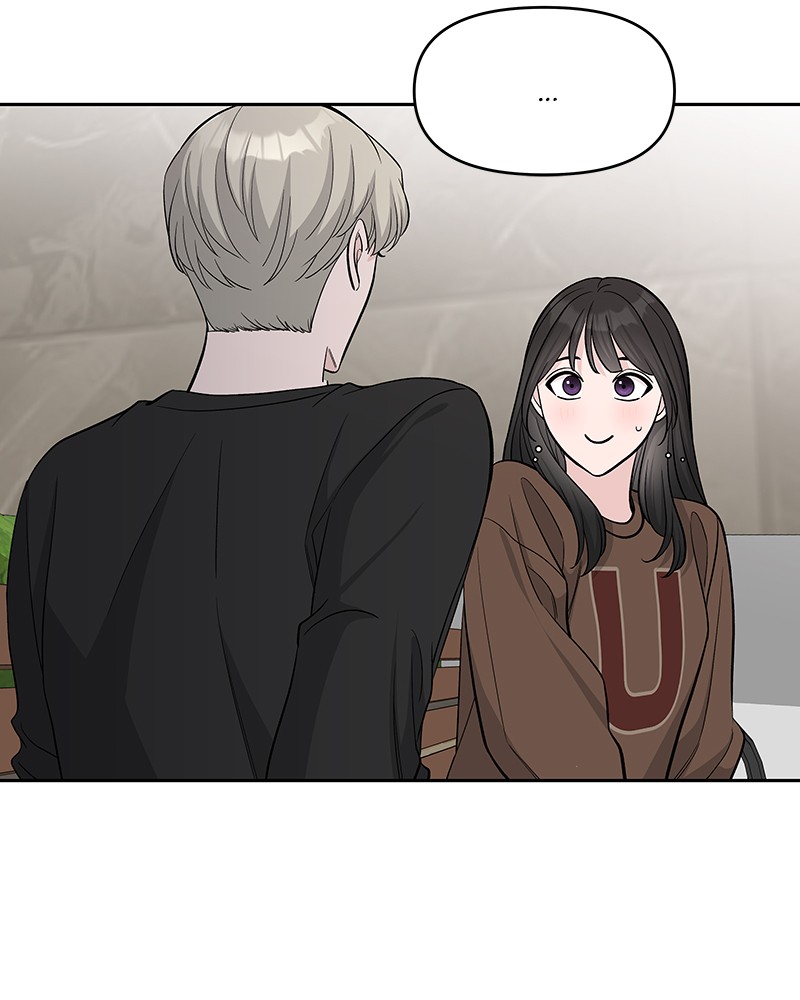 Exchange Student Chapter 35 - page 99