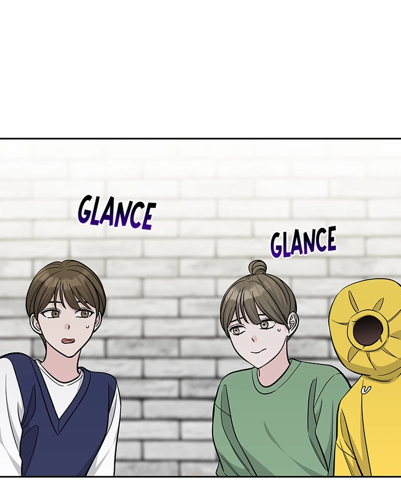 Exchange Student Chapter 44 - page 1