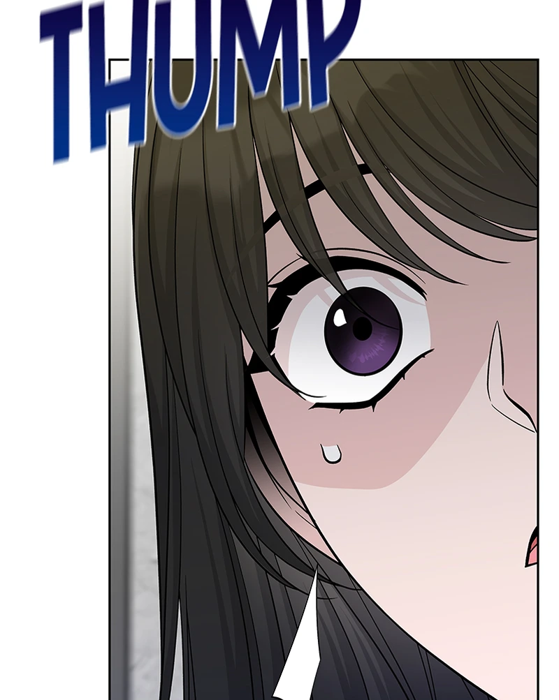 Exchange Student Chapter 44 - page 12