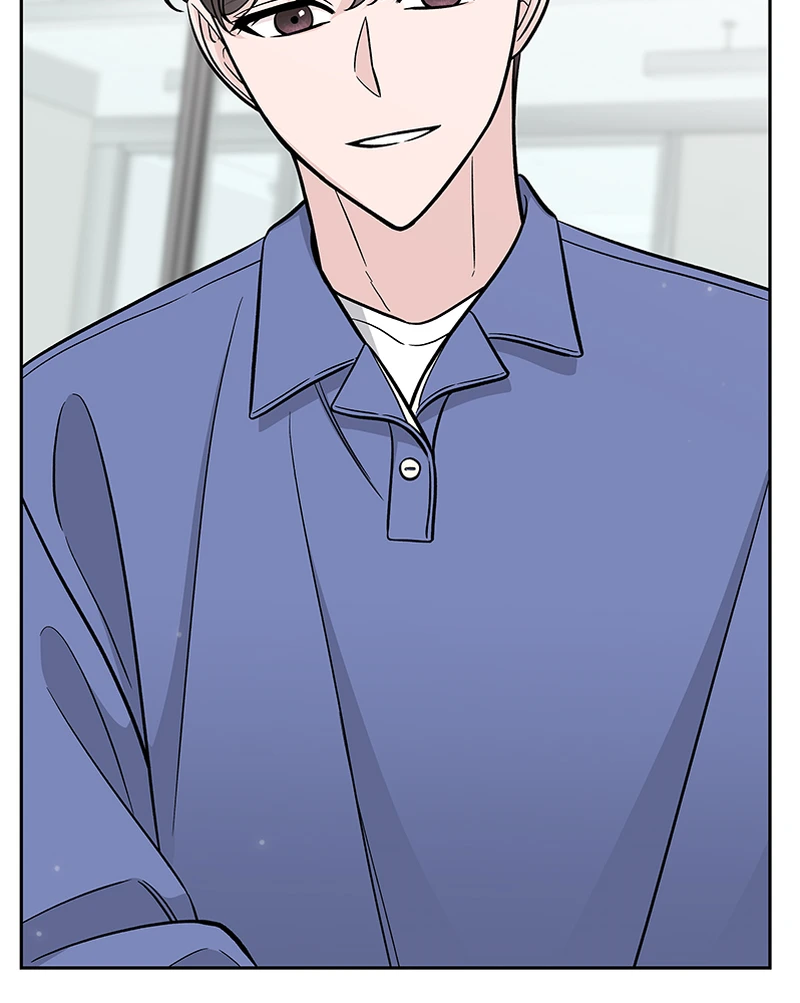 Exchange Student Chapter 44 - page 122