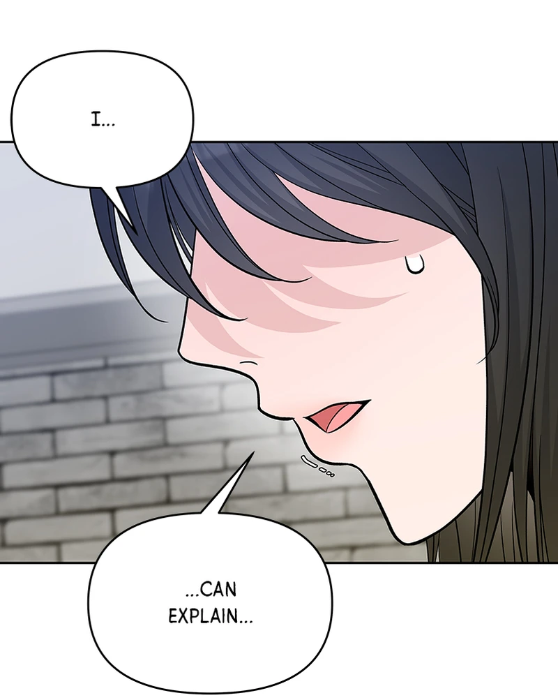 Exchange Student Chapter 44 - page 15