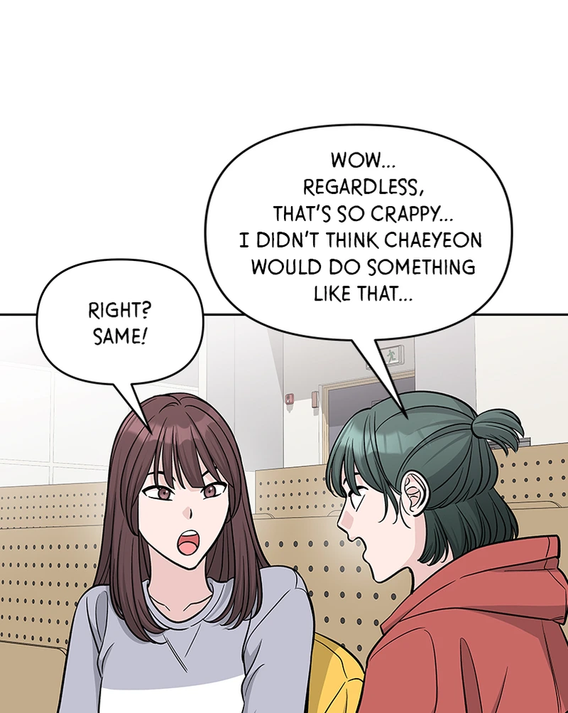 Exchange Student Chapter 44 - page 37