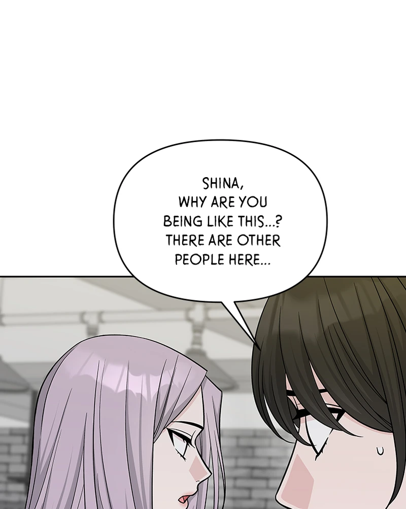 Exchange Student Chapter 44 - page 4