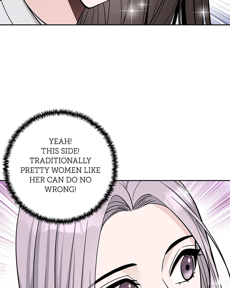 Exchange Student Chapter 44 - page 46