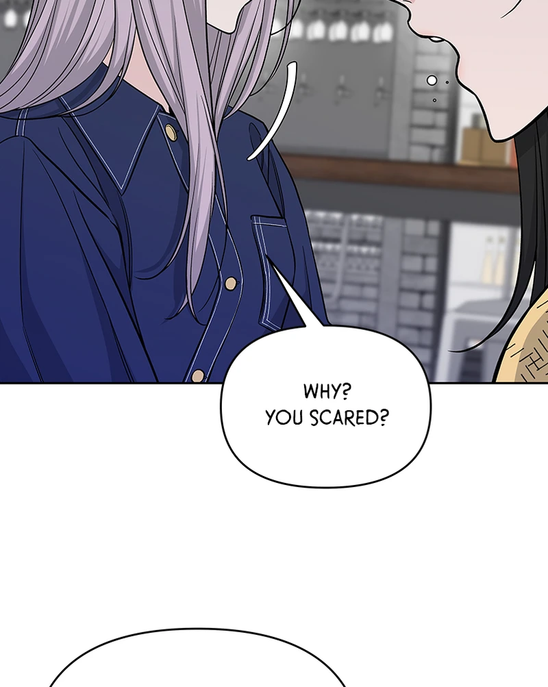 Exchange Student Chapter 44 - page 5