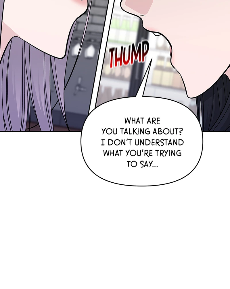 Exchange Student Chapter 44 - page 7