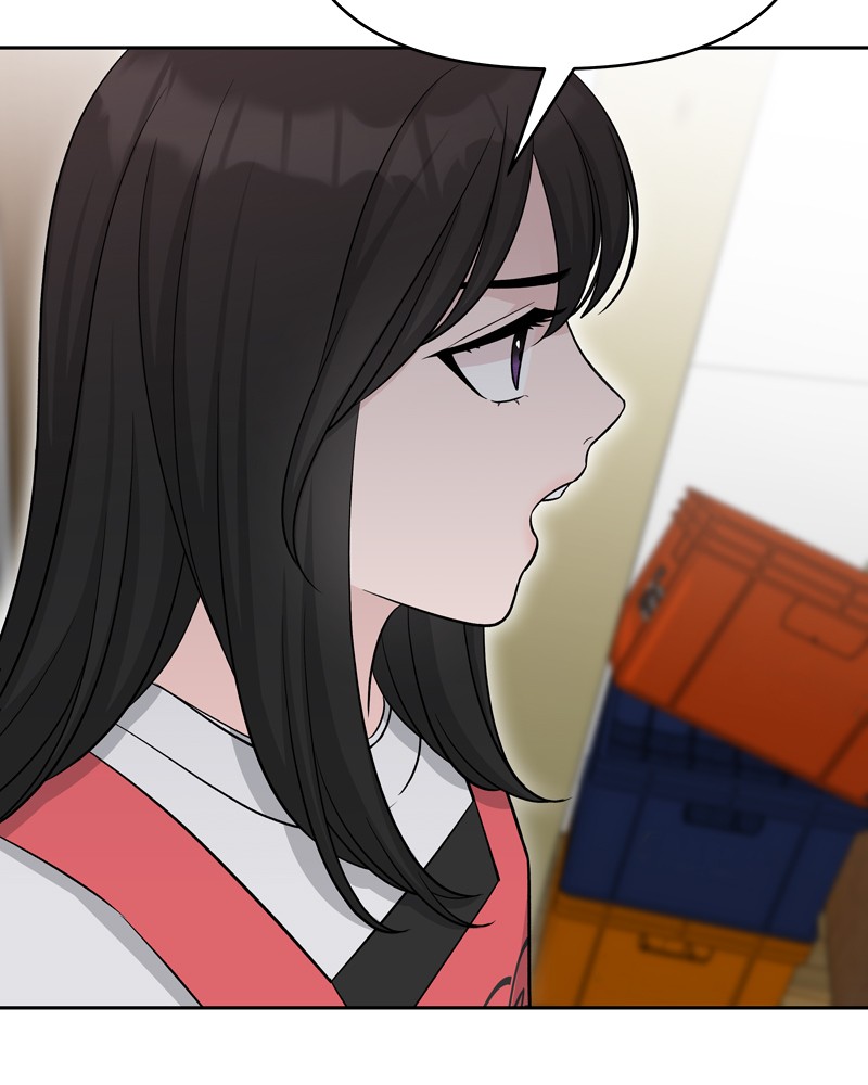 Exchange Student Chapter 8 - page 121