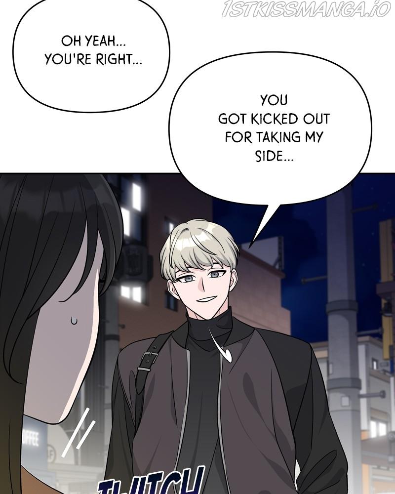 Exchange Student Chapter 9 - page 14