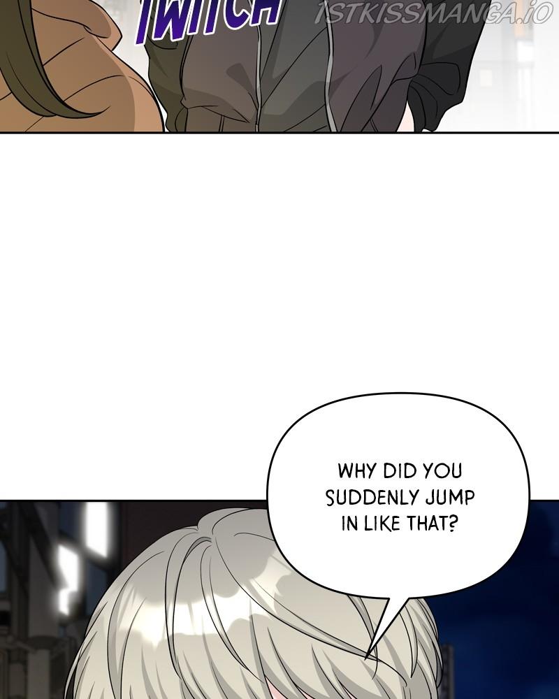 Exchange Student Chapter 9 - page 15