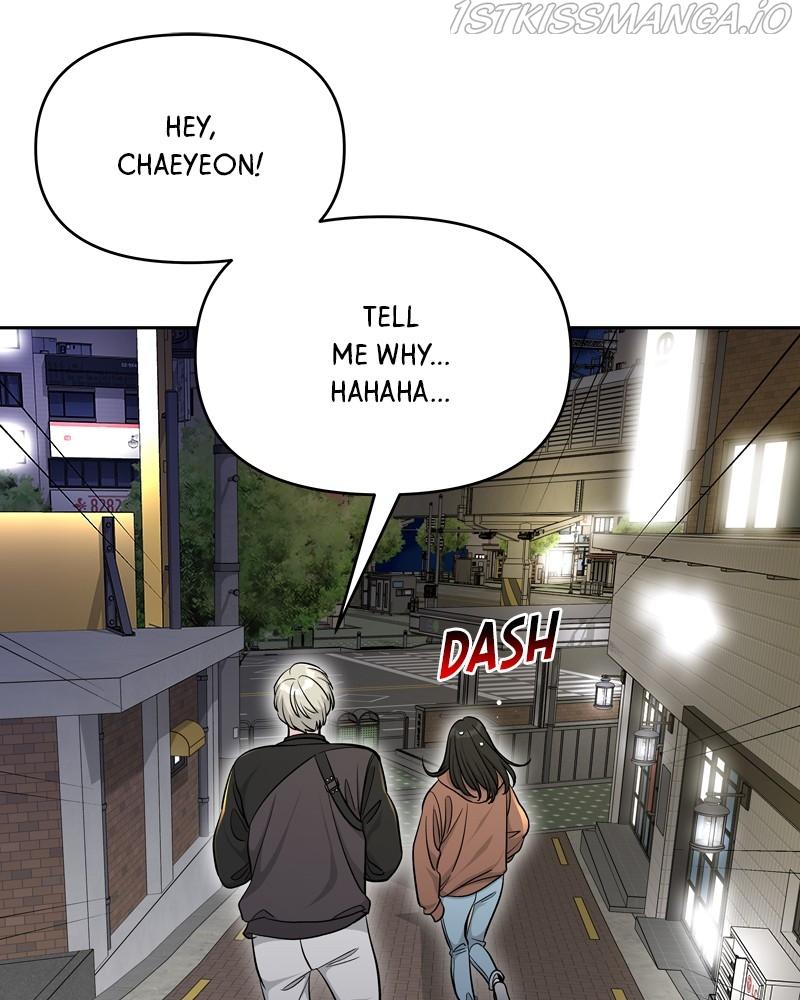 Exchange Student Chapter 9 - page 19