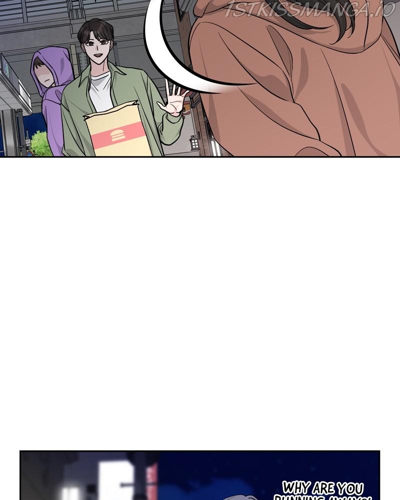 Exchange Student Chapter 9 - page 24