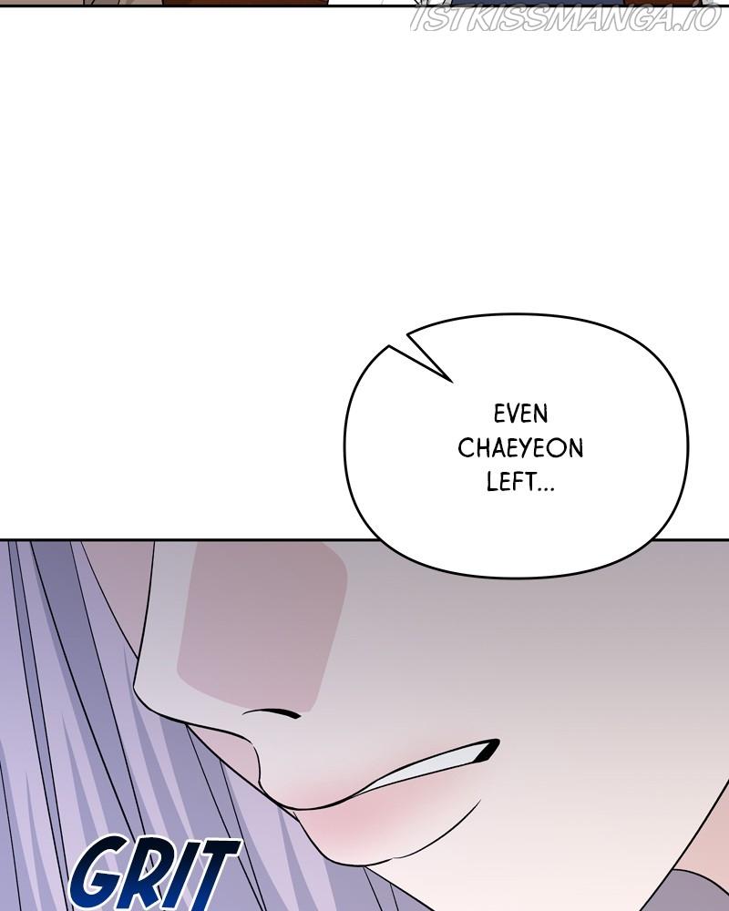 Exchange Student Chapter 9 - page 31