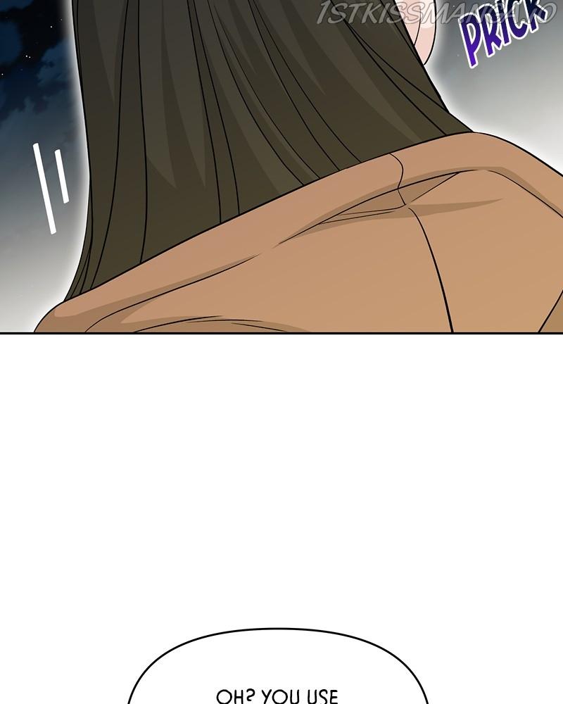 Exchange Student Chapter 9 - page 68