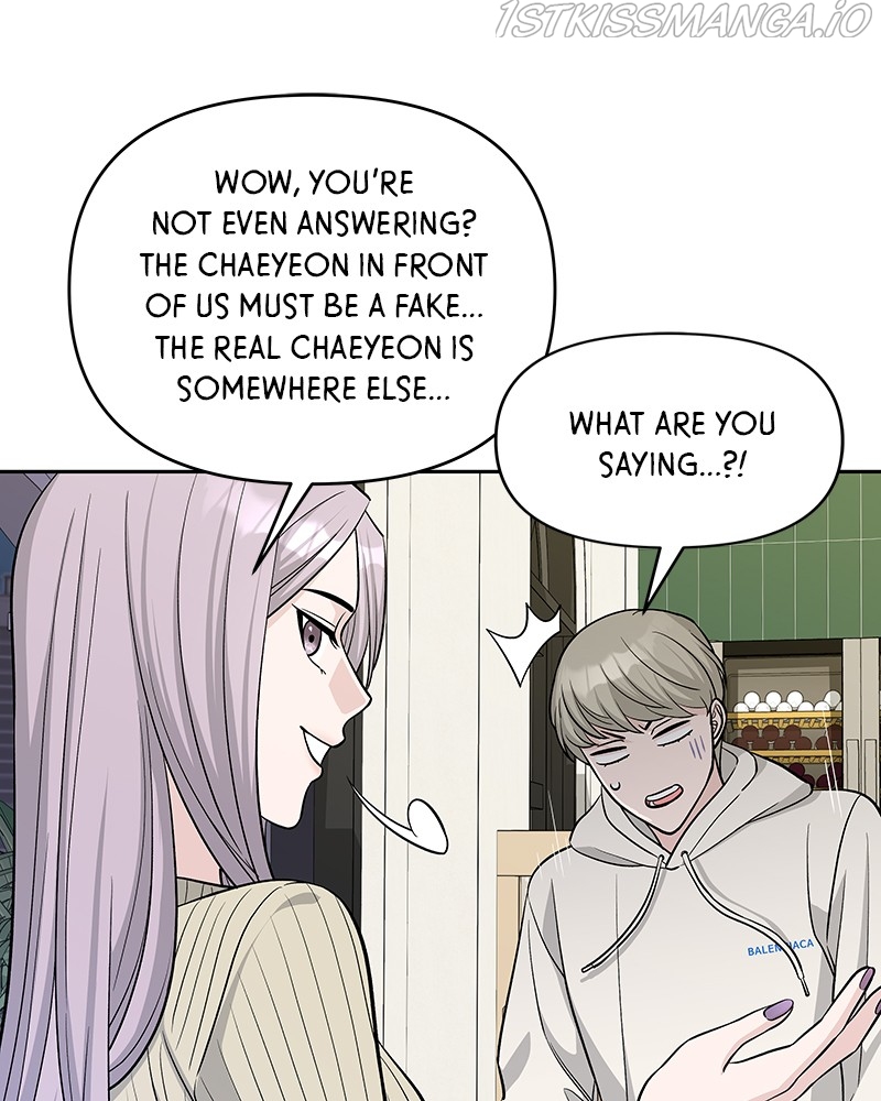 Exchange Student Chapter 31 - page 10