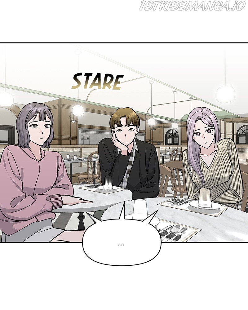 Exchange Student Chapter 31 - page 2