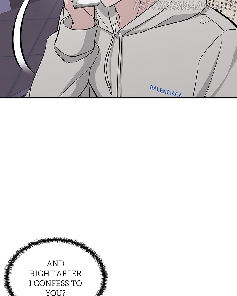 Exchange Student Chapter 31 - page 20