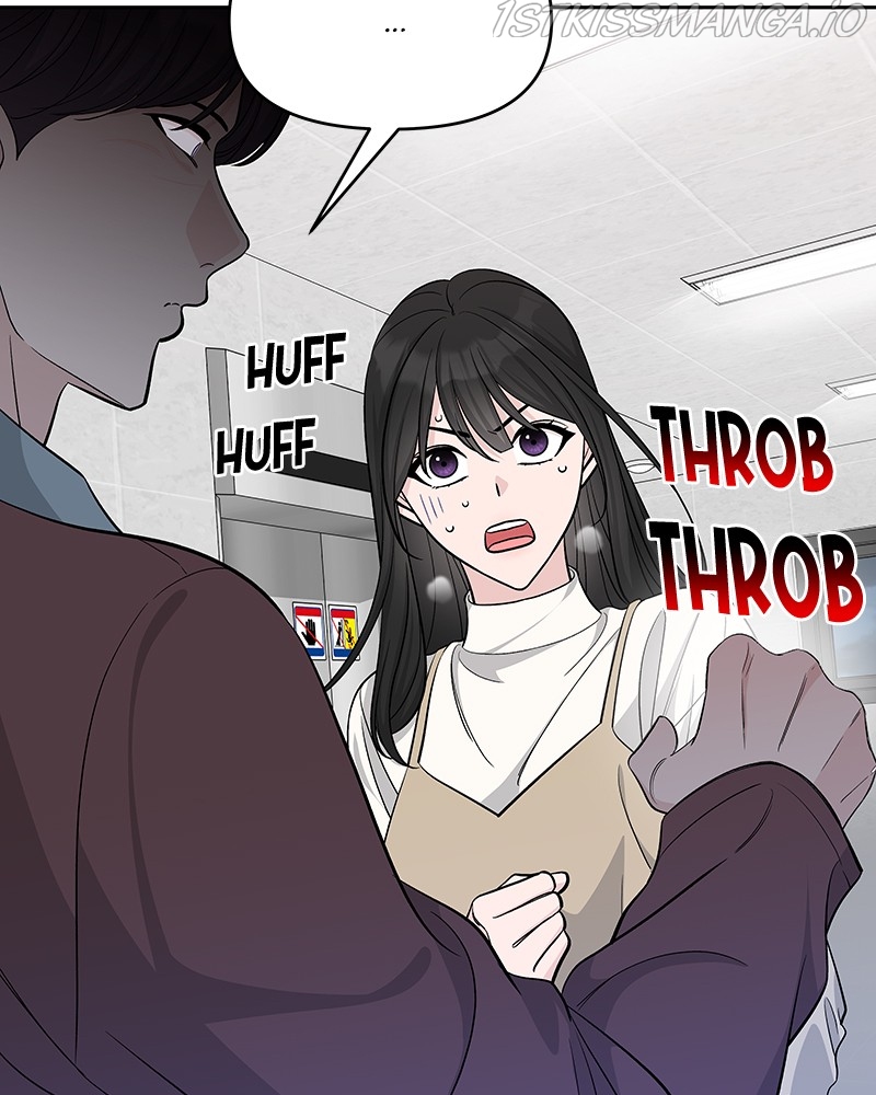 Exchange Student Chapter 31 - page 51