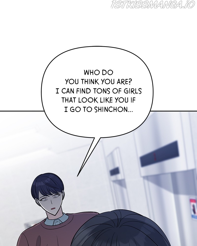 Exchange Student Chapter 31 - page 55
