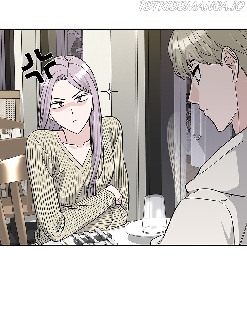 Exchange Student Chapter 31 - page 8