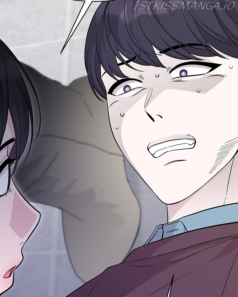 Exchange Student Chapter 31 - page 84