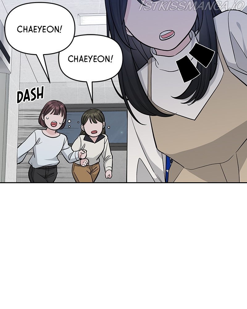 Exchange Student Chapter 31 - page 86