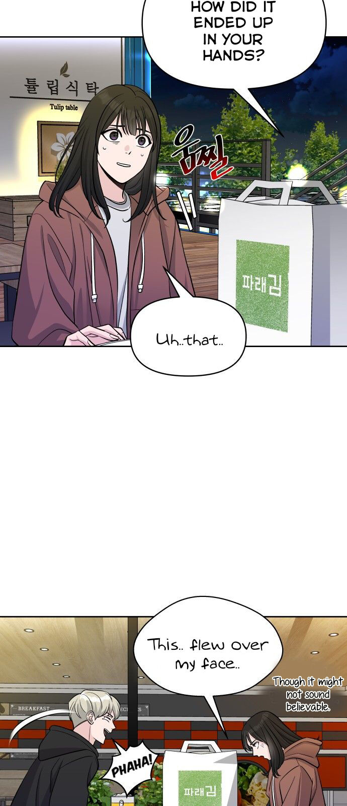 Exchange Student Chapter 3 - page 18