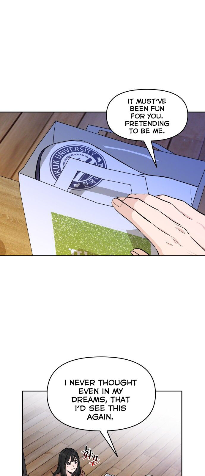 Exchange Student Chapter 3 - page 21