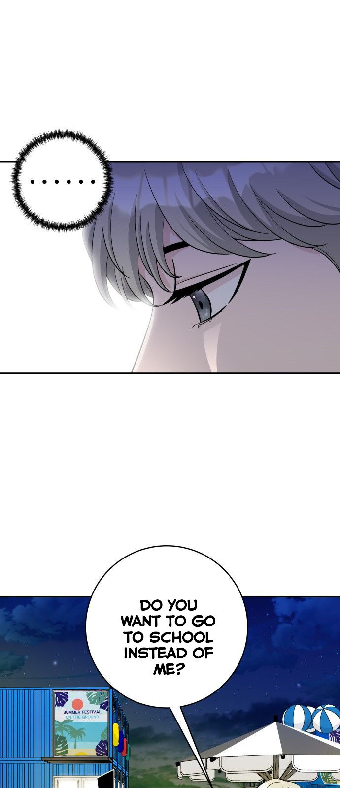 Exchange Student Chapter 3 - page 23