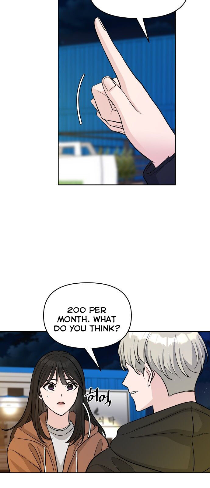 Exchange Student Chapter 3 - page 27
