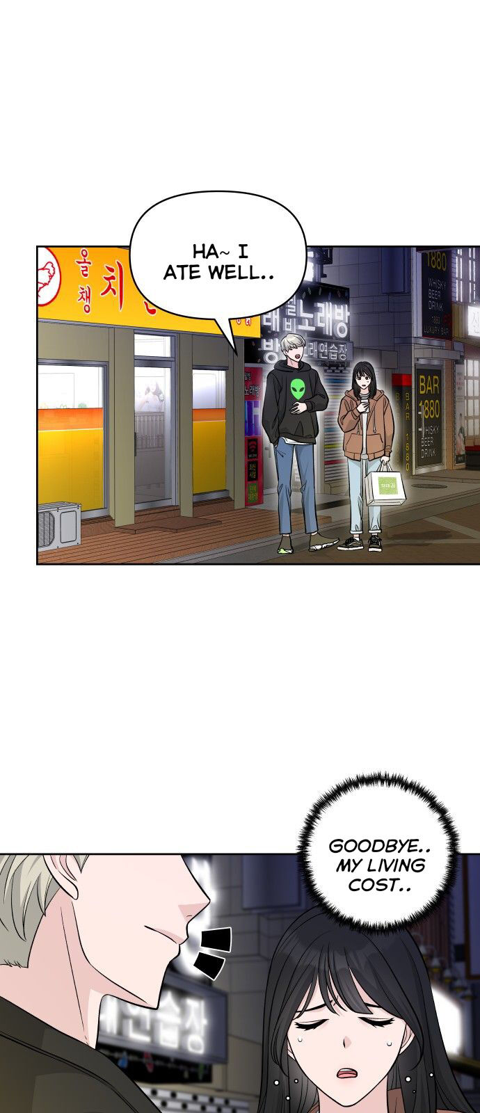 Exchange Student Chapter 3 - page 5
