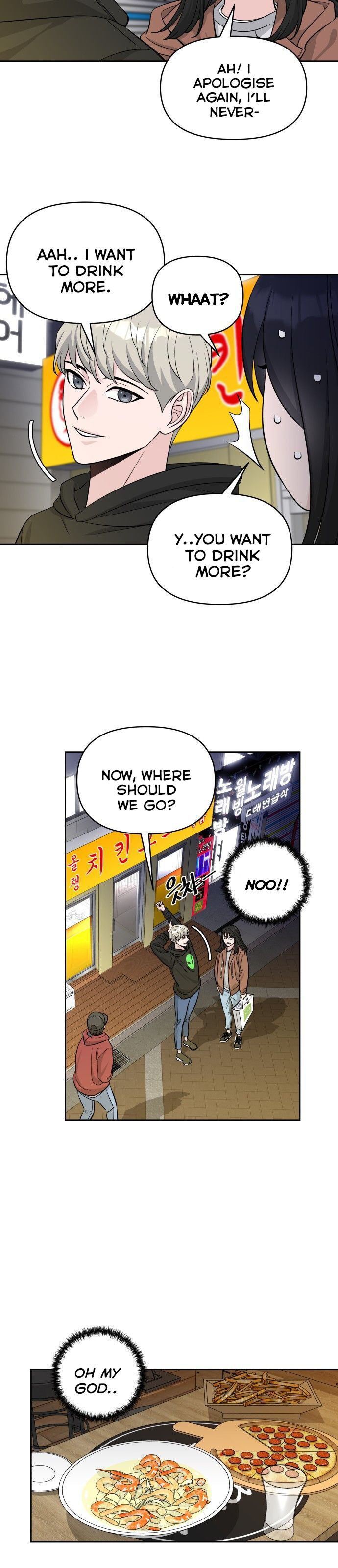Exchange Student Chapter 3 - page 6