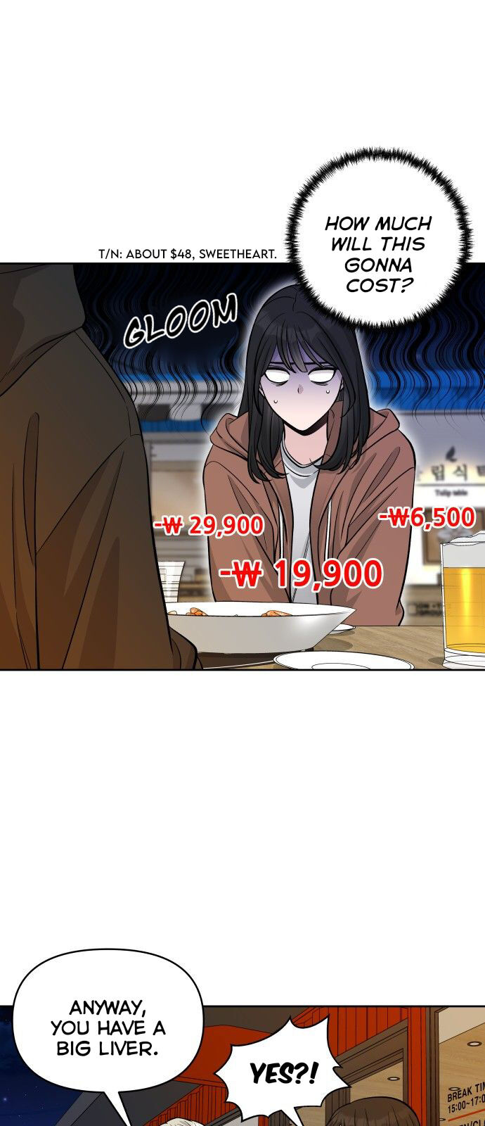 Exchange Student Chapter 3 - page 7