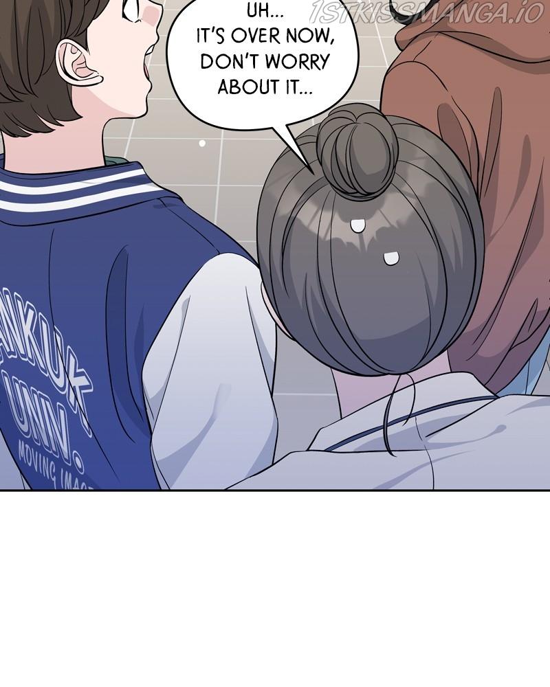 Exchange Student Chapter 10 - page 17