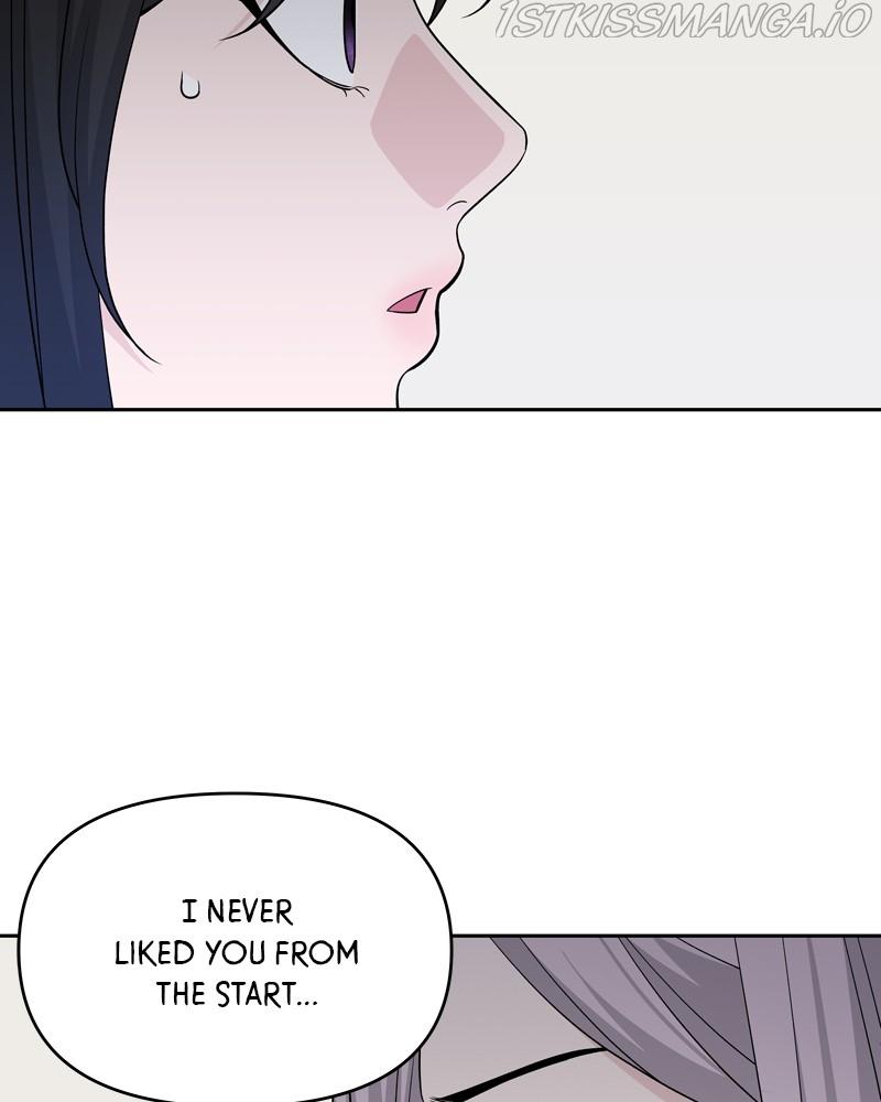 Exchange Student Chapter 10 - page 3