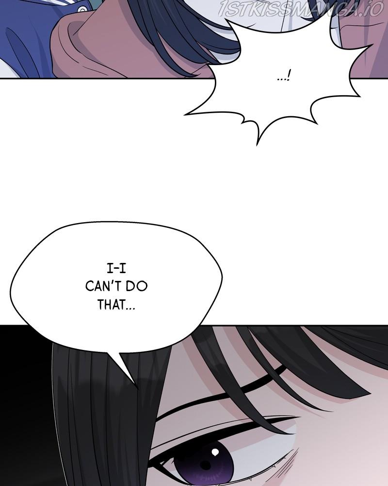 Exchange Student Chapter 10 - page 6